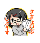 限界原稿〆切スタンプ（個別スタンプ：8）