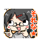 限界原稿〆切スタンプ（個別スタンプ：12）