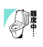 限界原稿〆切スタンプ（個別スタンプ：13）