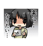限界原稿〆切スタンプ（個別スタンプ：15）