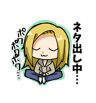 限界原稿〆切スタンプ（個別スタンプ：16）