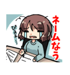 限界原稿〆切スタンプ（個別スタンプ：17）