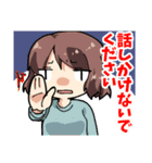 限界原稿〆切スタンプ（個別スタンプ：19）