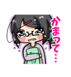 限界原稿〆切スタンプ（個別スタンプ：20）