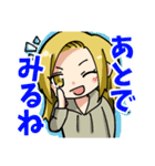 限界原稿〆切スタンプ（個別スタンプ：28）