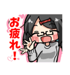 限界原稿〆切スタンプ（個別スタンプ：31）