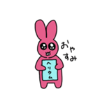 元素を持ちたいうさぎがあいさつ（個別スタンプ：2）