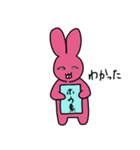 元素を持ちたいうさぎがあいさつ（個別スタンプ：5）