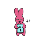 元素を持ちたいうさぎがあいさつ（個別スタンプ：6）