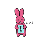 元素を持ちたいうさぎがあいさつ（個別スタンプ：7）