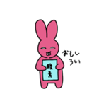 元素を持ちたいうさぎがあいさつ（個別スタンプ：8）