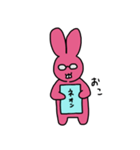 元素を持ちたいうさぎがあいさつ（個別スタンプ：10）