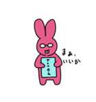 元素を持ちたいうさぎがあいさつ（個別スタンプ：11）