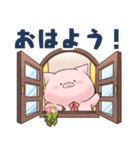 わくわくアニマルズ 会話＆日常スタンプ（個別スタンプ：1）