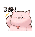 わくわくアニマルズ 会話＆日常スタンプ（個別スタンプ：3）