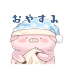 わくわくアニマルズ 会話＆日常スタンプ（個別スタンプ：7）