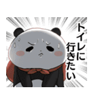 わくわくアニマルズ 会話＆日常スタンプ（個別スタンプ：14）