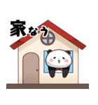 わくわくアニマルズ 会話＆日常スタンプ（個別スタンプ：15）