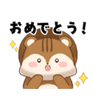 わくわくアニマルズ 会話＆日常スタンプ（個別スタンプ：21）