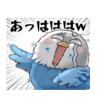 わくわくアニマルズ 会話＆日常スタンプ（個別スタンプ：27）
