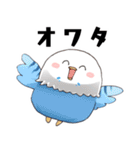 わくわくアニマルズ 会話＆日常スタンプ（個別スタンプ：31）