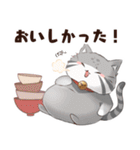 わくわくアニマルズ 会話＆日常スタンプ（個別スタンプ：34）
