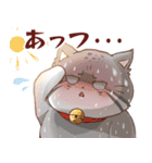 わくわくアニマルズ 会話＆日常スタンプ（個別スタンプ：37）