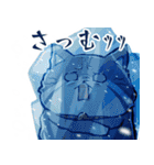 わくわくアニマルズ 会話＆日常スタンプ（個別スタンプ：38）