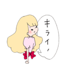 猫好きホワコの毎日使えるスタンプ（個別スタンプ：14）