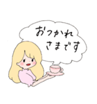 猫好きホワコの毎日使えるスタンプ（個別スタンプ：15）