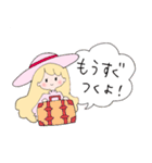 猫好きホワコの毎日使えるスタンプ（個別スタンプ：18）