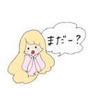 猫好きホワコの毎日使えるスタンプ（個別スタンプ：20）