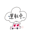 猫好きホワコの毎日使えるスタンプ（個別スタンプ：21）