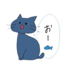 猫好きホワコの毎日使えるスタンプ（個別スタンプ：22）