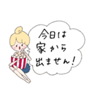 猫好きホワコの毎日使えるスタンプ（個別スタンプ：23）