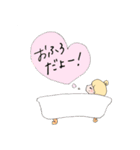猫好きホワコの毎日使えるスタンプ（個別スタンプ：27）