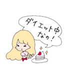 猫好きホワコの毎日使えるスタンプ（個別スタンプ：29）