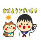 柴犬のまめ家族（個別スタンプ：1）