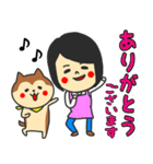 柴犬のまめ家族（個別スタンプ：22）