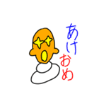 今日からはげの仲間（個別スタンプ：4）