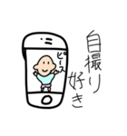 今日からはげの仲間（個別スタンプ：13）