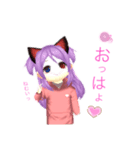 ラブちゃんの日常！（個別スタンプ：2）