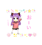 ラブちゃんの日常！（個別スタンプ：7）