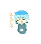 みずいろくん。（個別スタンプ：3）