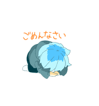 みずいろくん。（個別スタンプ：4）