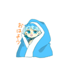 みずいろくん。（個別スタンプ：6）
