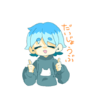 みずいろくん。（個別スタンプ：14）