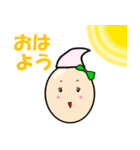 コメ友（個別スタンプ：1）