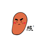 コメ友（個別スタンプ：2）