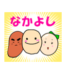 コメ友（個別スタンプ：4）